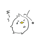 ぺげーのスタンプ（個別スタンプ：14）