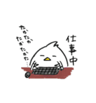 ぺげーのスタンプ（個別スタンプ：15）
