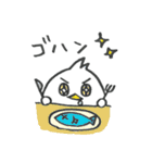 ぺげーのスタンプ（個別スタンプ：17）