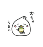 ぺげーのスタンプ（個別スタンプ：18）