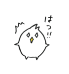 ぺげーのスタンプ（個別スタンプ：19）