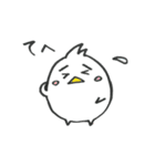 ぺげーのスタンプ（個別スタンプ：20）