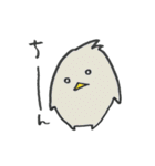 ぺげーのスタンプ（個別スタンプ：21）