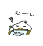 ぺげーのスタンプ（個別スタンプ：22）