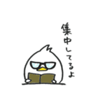 ぺげーのスタンプ（個別スタンプ：23）