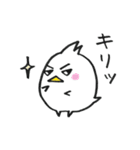 ぺげーのスタンプ（個別スタンプ：26）
