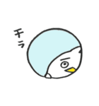 ぺげーのスタンプ（個別スタンプ：28）