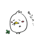 ぺげーのスタンプ（個別スタンプ：29）