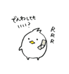 ぺげーのスタンプ（個別スタンプ：30）
