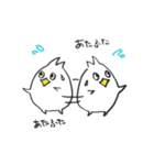 ぺげーのスタンプ（個別スタンプ：32）