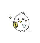 ぺげーのスタンプ（個別スタンプ：37）