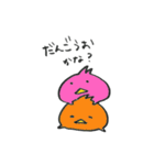 ぺげーのスタンプ（個別スタンプ：39）