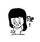 Black hair men and women（個別スタンプ：7）