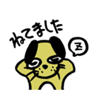 ニハオ犬（個別スタンプ：10）