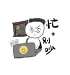 白目つきの三毛と小不点の日常だ（個別スタンプ：9）