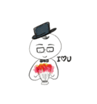 白目つきの三毛と小不点の日常だ（個別スタンプ：21）