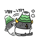 Baby Bull Demon King（個別スタンプ：10）