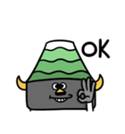 Baby Bull Demon King（個別スタンプ：21）