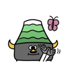 Baby Bull Demon King（個別スタンプ：22）