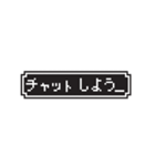 8-bit ゲームスタイル（個別スタンプ：3）