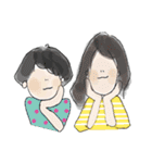 ステイちゃんのたのしいまいにち2（個別スタンプ：23）