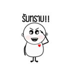 Pikey Kaka（個別スタンプ：5）