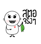 Pikey Kaka（個別スタンプ：7）