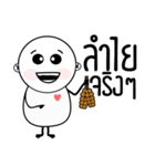 Pikey Kaka（個別スタンプ：8）