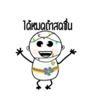 Pikey Kaka（個別スタンプ：11）