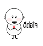 Pikey Kaka（個別スタンプ：14）