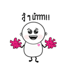 Pikey Kaka（個別スタンプ：15）