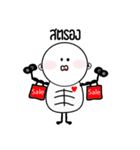 Pikey Kaka（個別スタンプ：18）