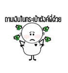 Pikey Kaka（個別スタンプ：19）