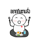 Pikey Kaka（個別スタンプ：22）