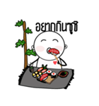 Pikey Kaka（個別スタンプ：24）