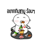 Pikey Kaka（個別スタンプ：27）