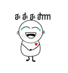 Pikey Kaka（個別スタンプ：31）