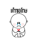 Pikey Kaka（個別スタンプ：32）