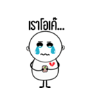 Pikey Kaka（個別スタンプ：33）