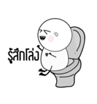 Pikey Kaka（個別スタンプ：36）