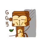 Cube Monkey（個別スタンプ：3）