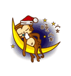 Cube Monkey（個別スタンプ：8）