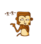 Cube Monkey（個別スタンプ：21）