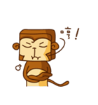 Cube Monkey（個別スタンプ：27）