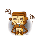 Cube Monkey（個別スタンプ：34）