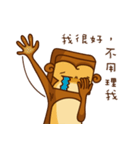 Cube Monkey（個別スタンプ：36）