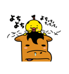 うまたろーとまげぴよ（個別スタンプ：5）