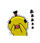 うまたろーとまげぴよ（個別スタンプ：15）