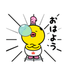 うまたろーとまげぴよ（個別スタンプ：22）