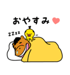 うまたろーとまげぴよ（個別スタンプ：27）